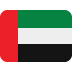 AE