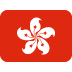 HK